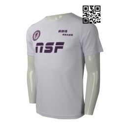 T722 T-shirt for long-distance running  Personalized sports t-shirt  T-shirt / T-shirt store  T722 T-shirt for long-distance running  Personalized sports t-shirt  T-shirt / T-shirt store